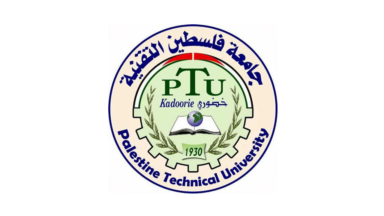Palestine Technical University Kadoorie